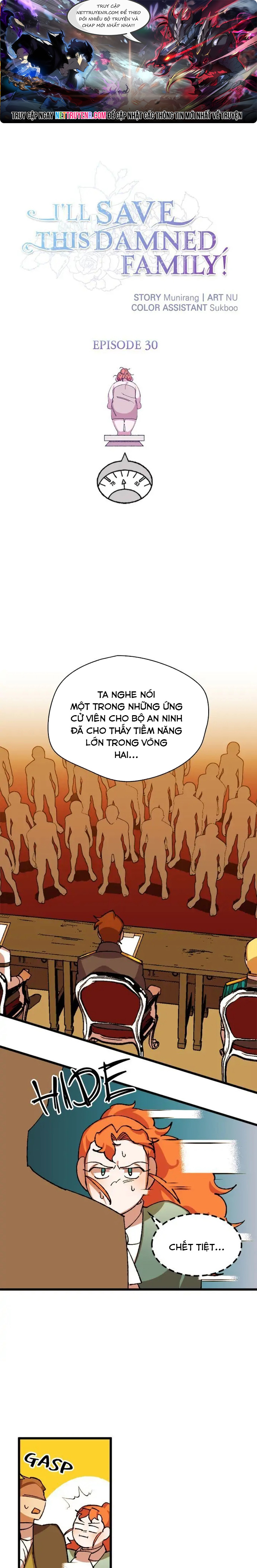 Tôi Sẽ Cứu Lấy Gia Tộc Sắp Sụp Đổ: Chapter 30