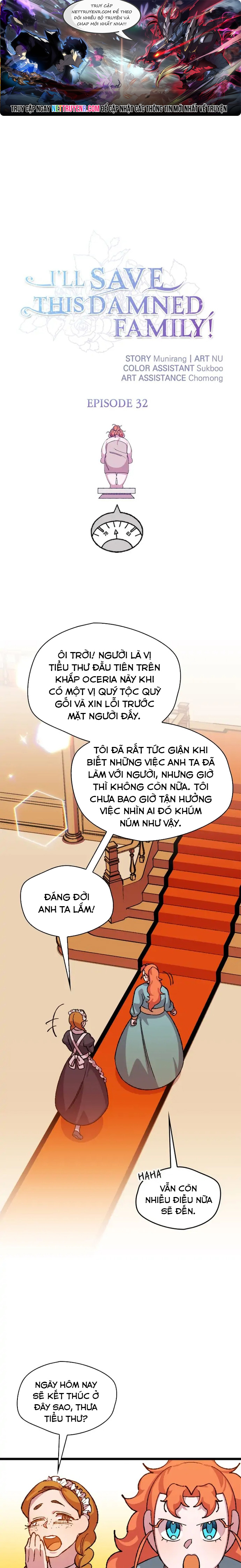 Tôi Sẽ Cứu Lấy Gia Tộc Sắp Sụp Đổ: Chapter 32