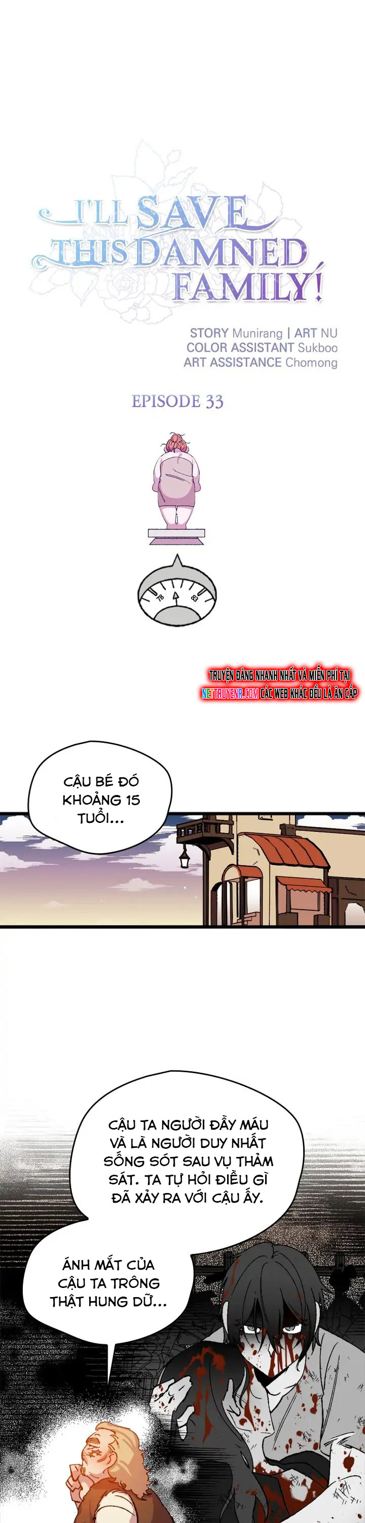 Tôi Sẽ Cứu Lấy Gia Tộc Sắp Sụp Đổ: Chapter 33