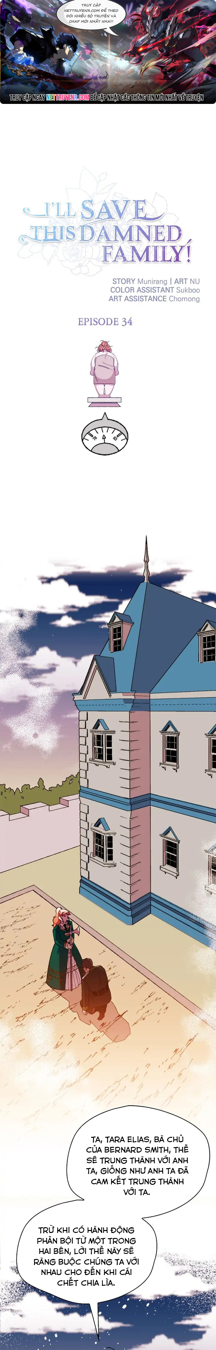Tôi Sẽ Cứu Lấy Gia Tộc Sắp Sụp Đổ: Chapter 34