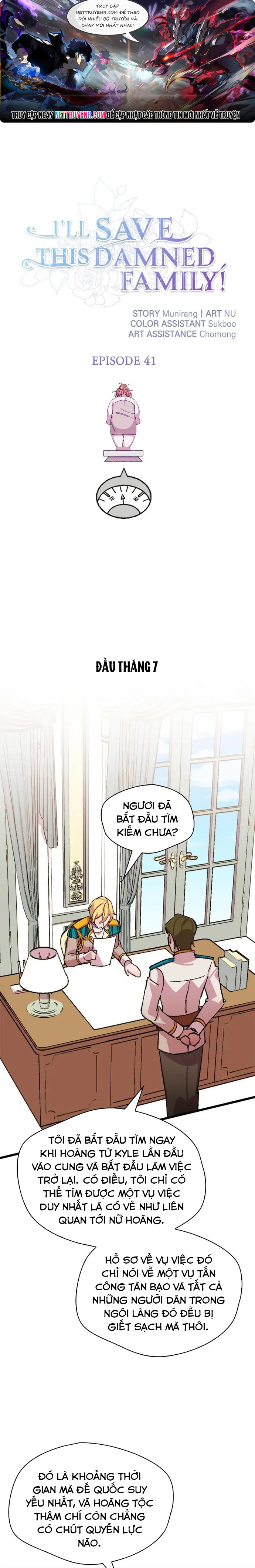 Tôi Sẽ Cứu Lấy Gia Tộc Sắp Sụp Đổ: Chapter 41