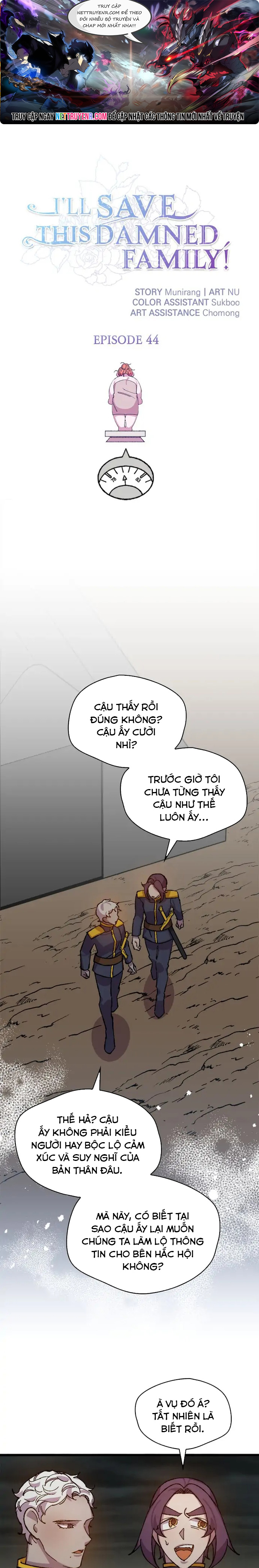 Tôi Sẽ Cứu Lấy Gia Tộc Sắp Sụp Đổ: Chapter 44