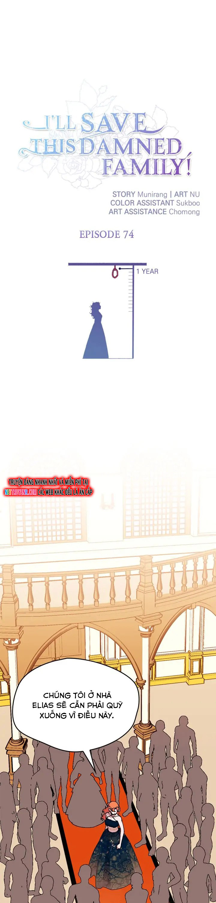 Tôi Sẽ Cứu Lấy Gia Tộc Sắp Sụp Đổ: Chapter 74