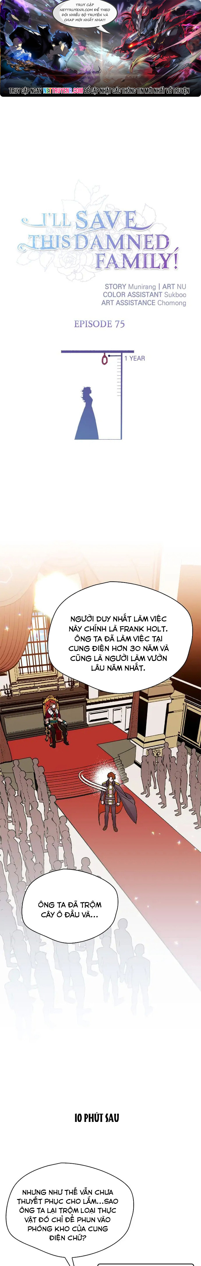 Tôi Sẽ Cứu Lấy Gia Tộc Sắp Sụp Đổ: Chapter 75