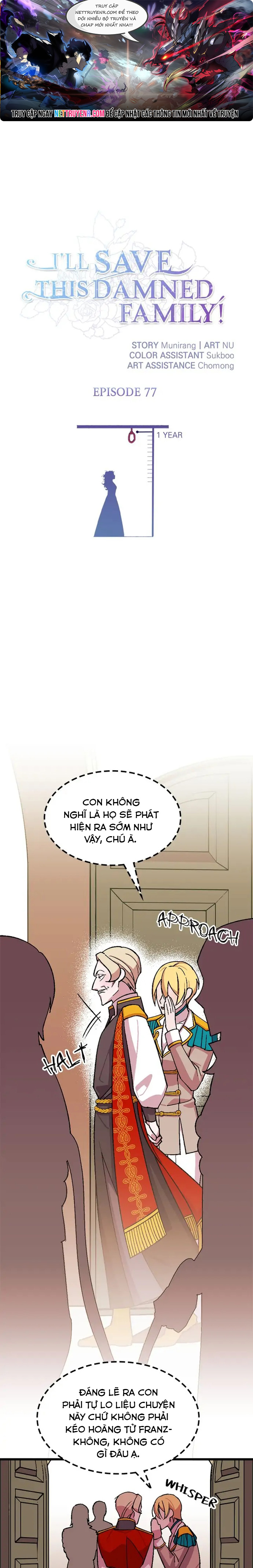 Tôi Sẽ Cứu Lấy Gia Tộc Sắp Sụp Đổ: Chapter 77