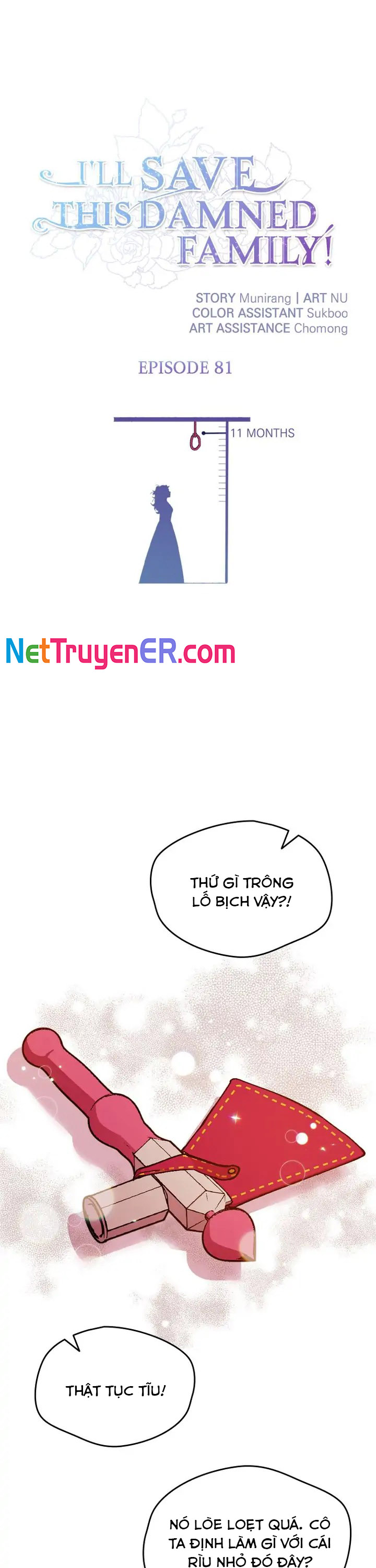 Tôi Sẽ Cứu Lấy Gia Tộc Sắp Sụp Đổ: Chapter 81