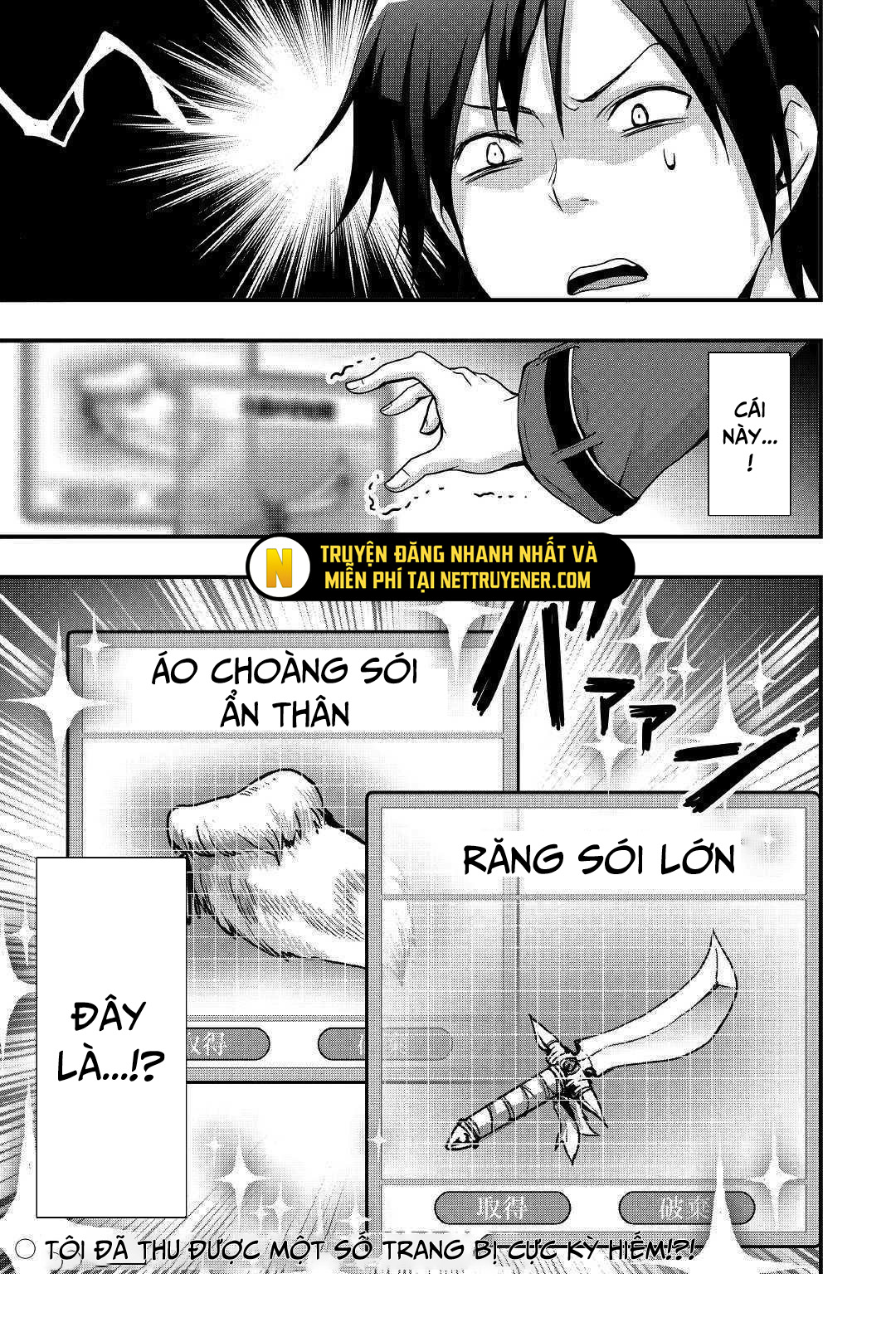 Tôi Sẽ Sống Tự Do Ở Thế Giới Khác Với Kỹ Năng Chế Tạo Trang Bị: Chapter 1.2