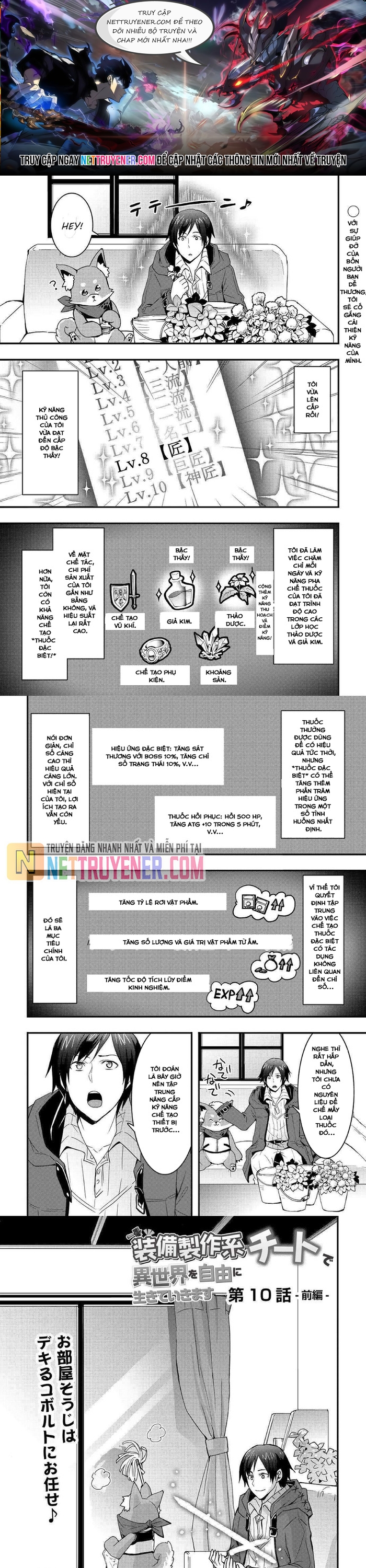 Tôi Sẽ Sống Tự Do Ở Thế Giới Khác Với Kỹ Năng Chế Tạo Trang Bị: Chapter 10