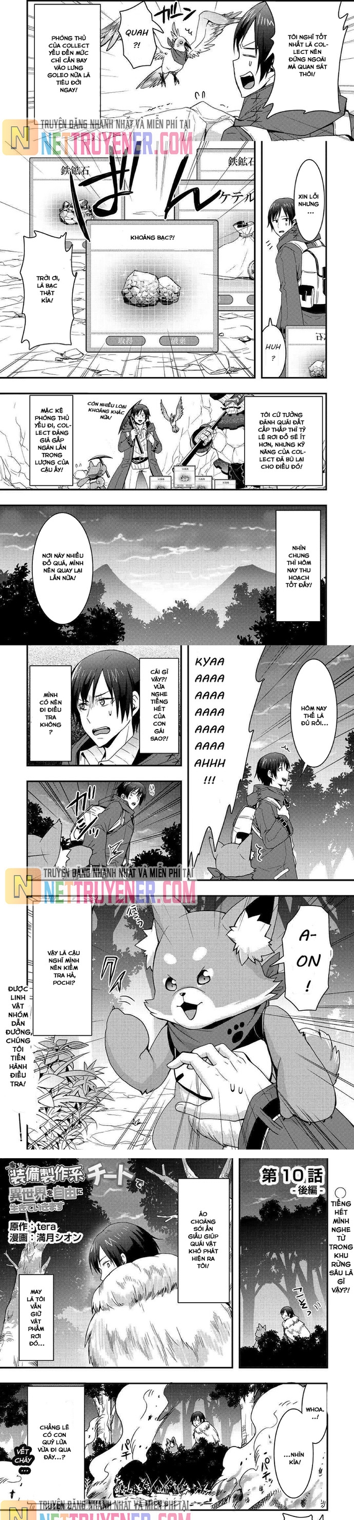 Tôi Sẽ Sống Tự Do Ở Thế Giới Khác Với Kỹ Năng Chế Tạo Trang Bị: Chapter 10