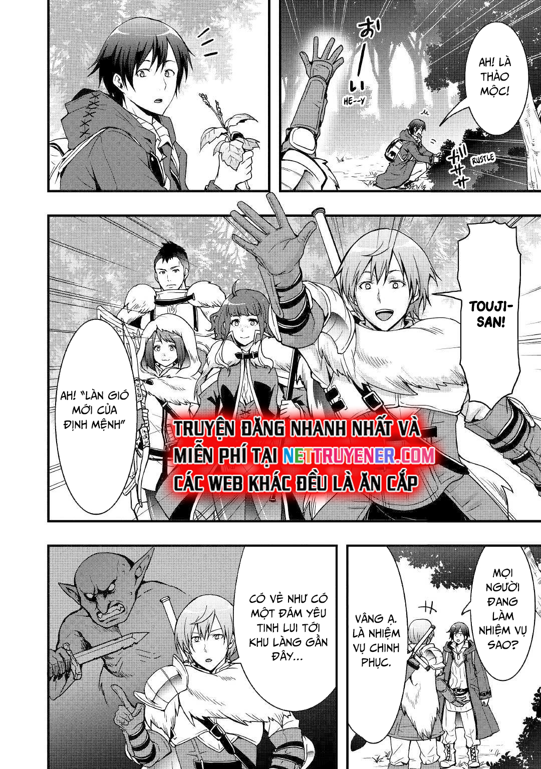 Tôi Sẽ Sống Tự Do Ở Thế Giới Khác Với Kỹ Năng Chế Tạo Trang Bị: Chapter 2