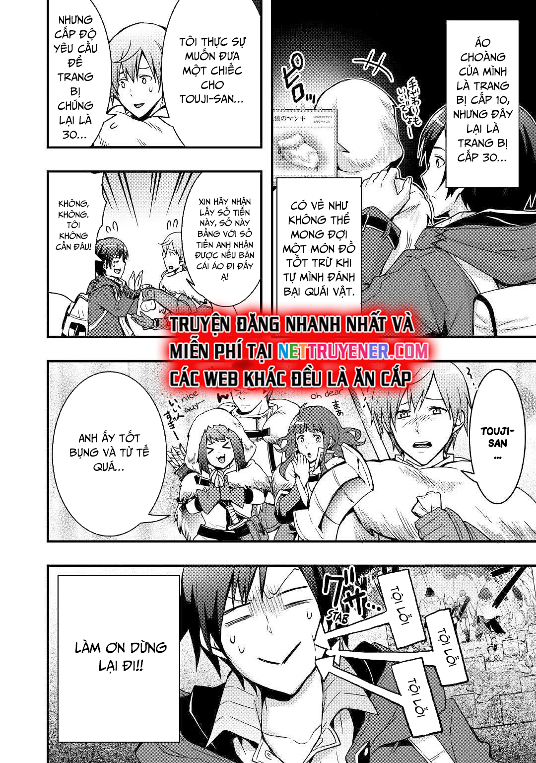 Tôi Sẽ Sống Tự Do Ở Thế Giới Khác Với Kỹ Năng Chế Tạo Trang Bị: Chapter 2