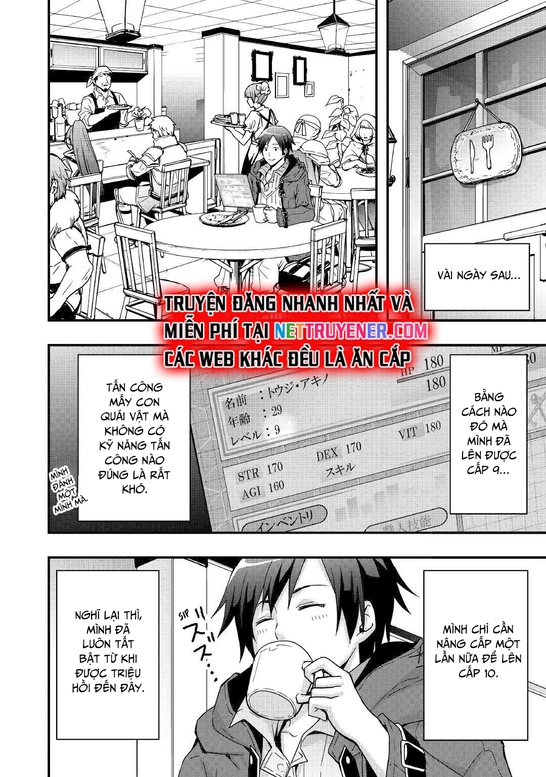 Tôi Sẽ Sống Tự Do Ở Thế Giới Khác Với Kỹ Năng Chế Tạo Trang Bị: Chapter 2