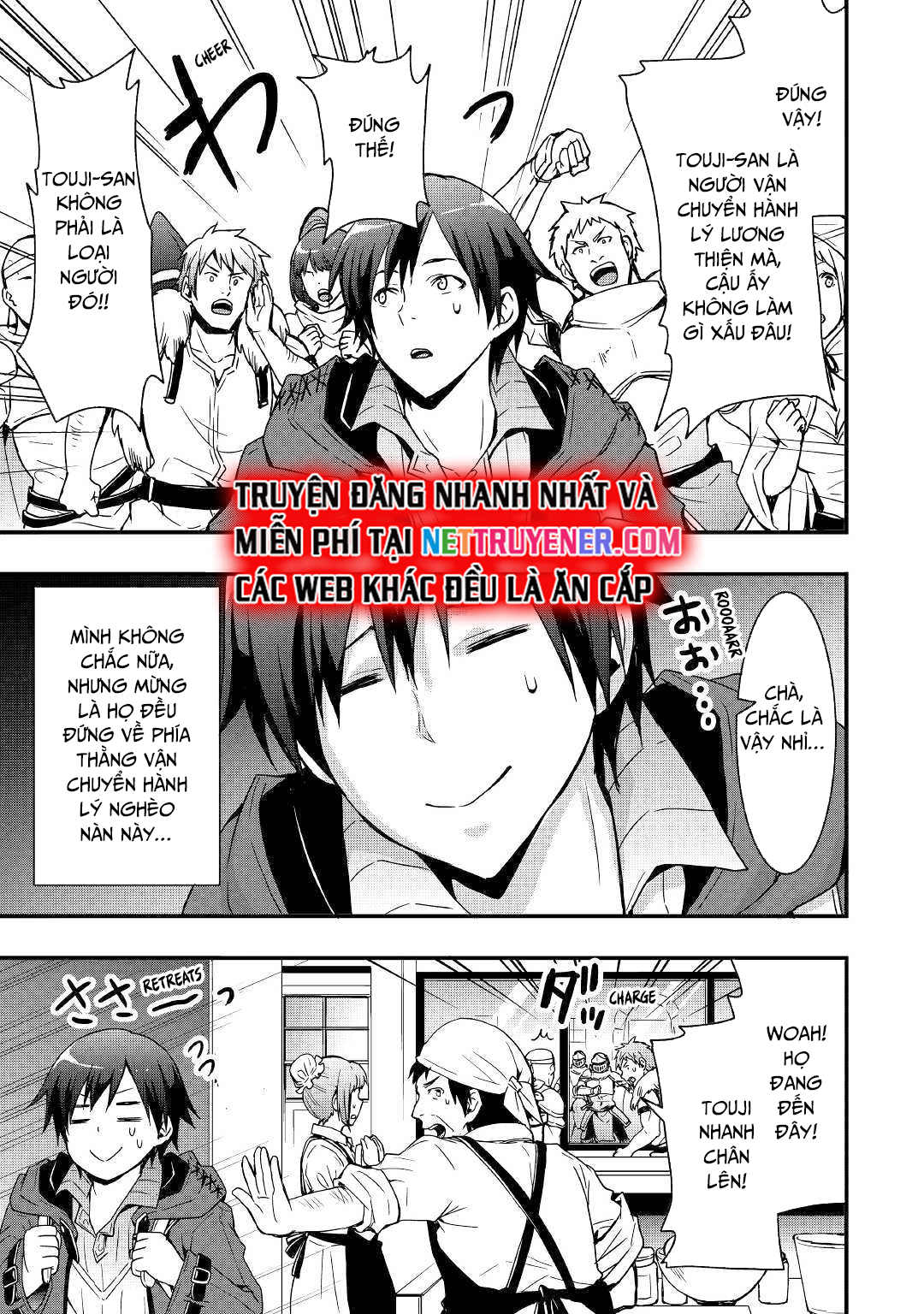 Tôi Sẽ Sống Tự Do Ở Thế Giới Khác Với Kỹ Năng Chế Tạo Trang Bị: Chapter 2