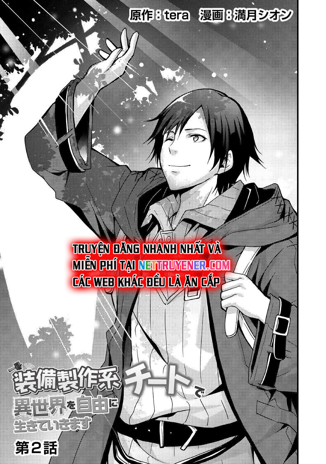 Tôi Sẽ Sống Tự Do Ở Thế Giới Khác Với Kỹ Năng Chế Tạo Trang Bị: Chapter 2