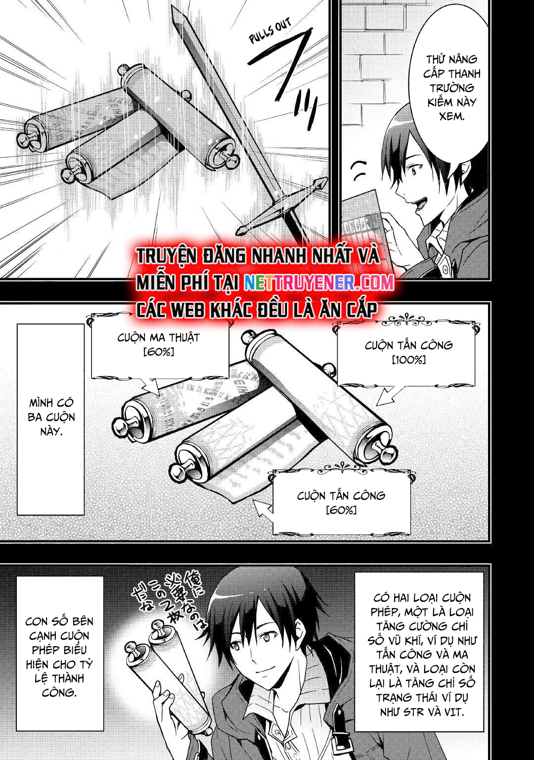 Tôi Sẽ Sống Tự Do Ở Thế Giới Khác Với Kỹ Năng Chế Tạo Trang Bị: Chapter 2