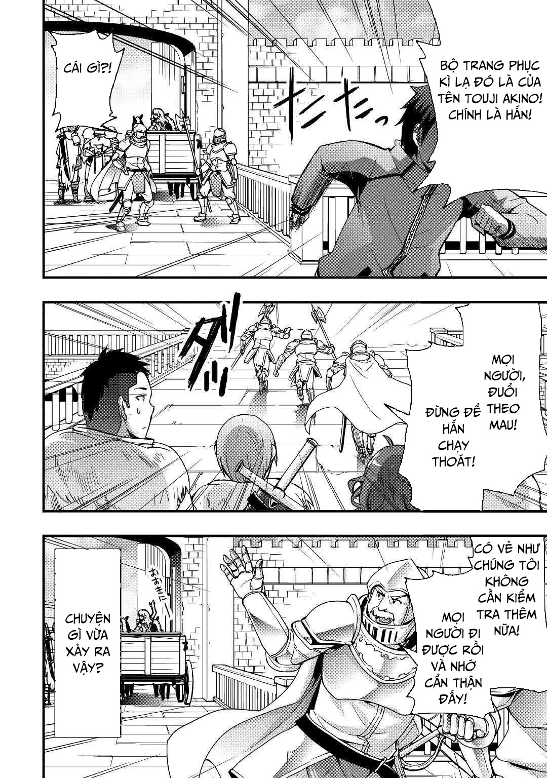 Tôi Sẽ Sống Tự Do Ở Thế Giới Khác Với Kỹ Năng Chế Tạo Trang Bị: Chapter 3