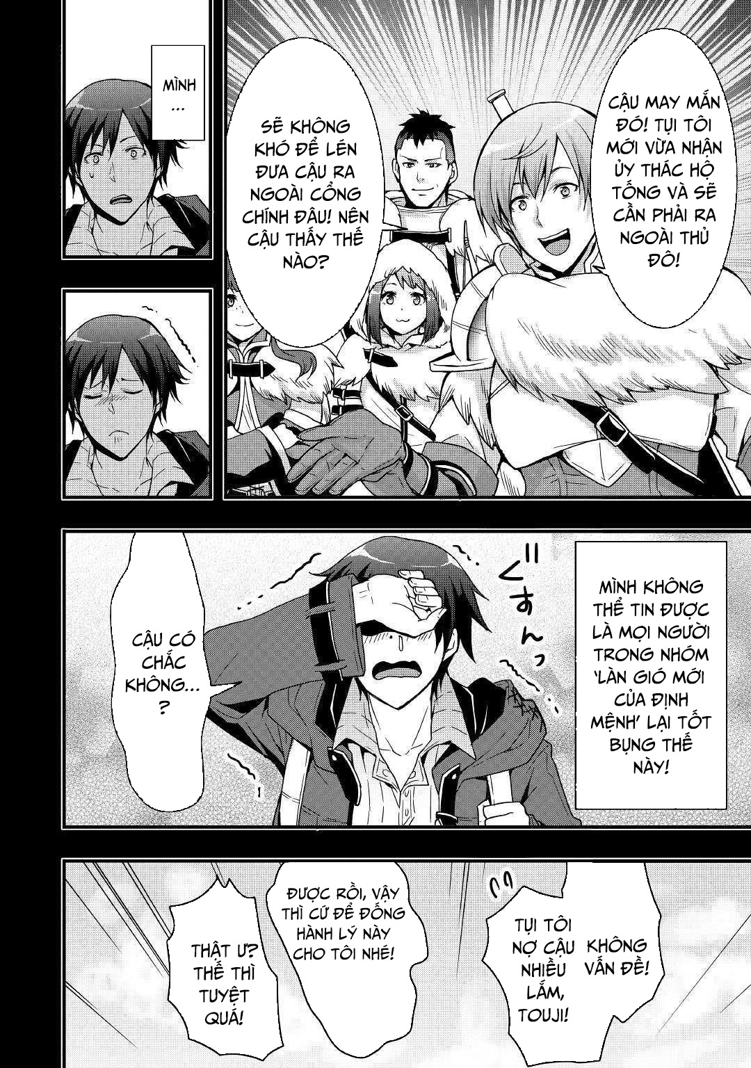 Tôi Sẽ Sống Tự Do Ở Thế Giới Khác Với Kỹ Năng Chế Tạo Trang Bị: Chapter 3