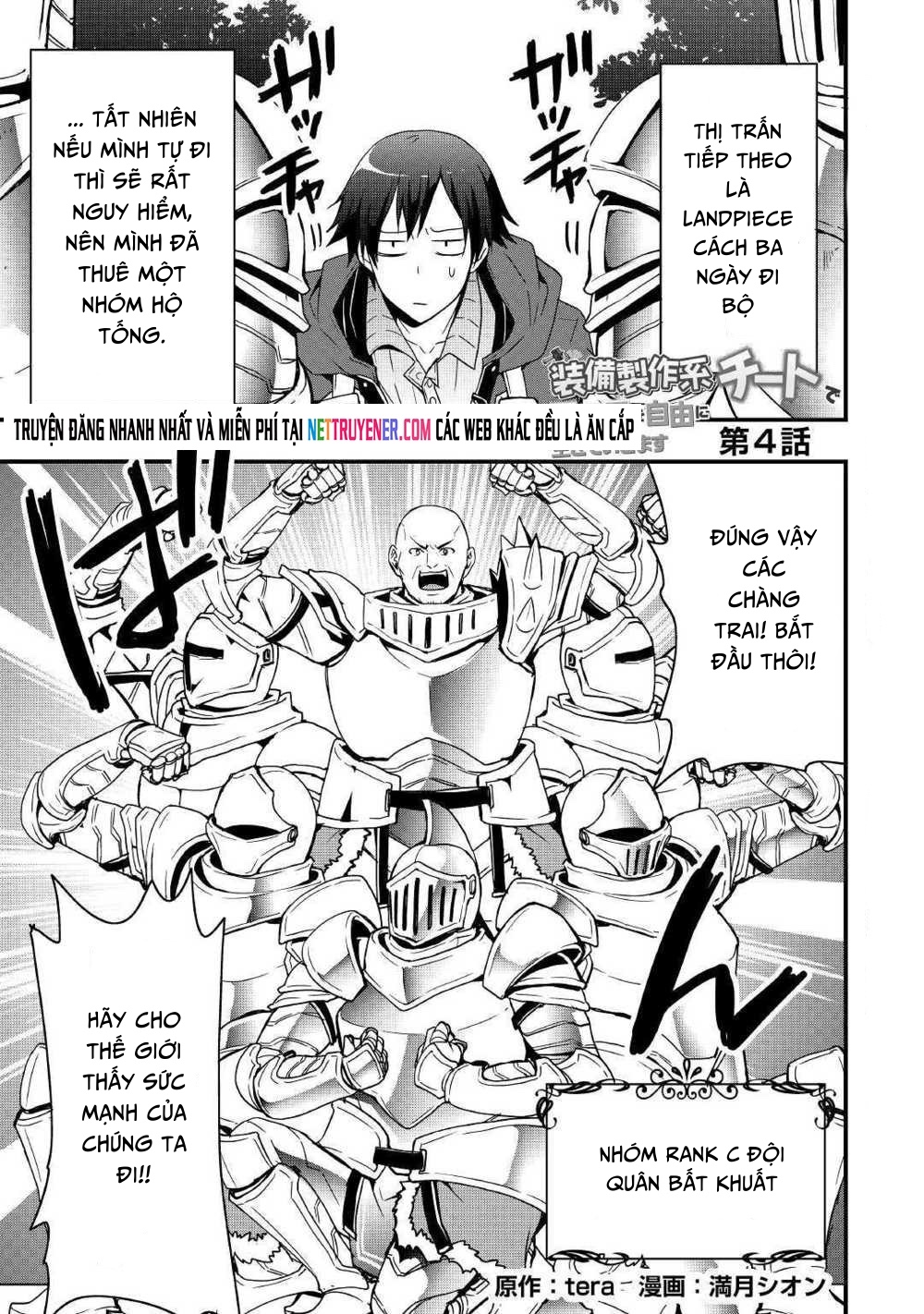 Tôi Sẽ Sống Tự Do Ở Thế Giới Khác Với Kỹ Năng Chế Tạo Trang Bị: Chapter 4
