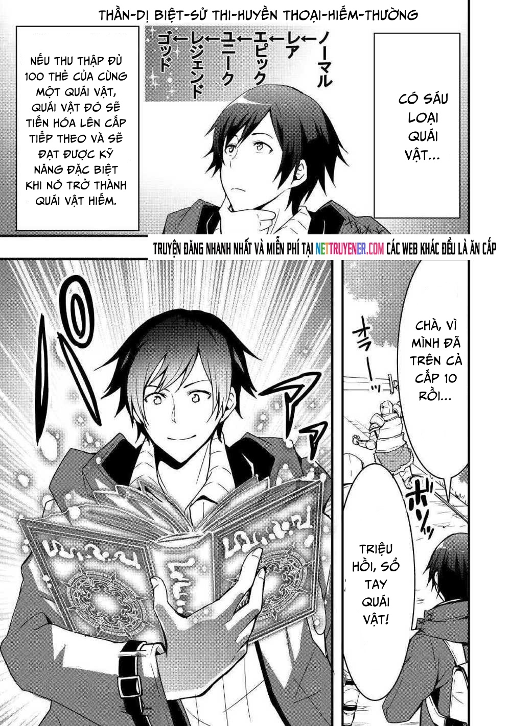 Tôi Sẽ Sống Tự Do Ở Thế Giới Khác Với Kỹ Năng Chế Tạo Trang Bị: Chapter 4