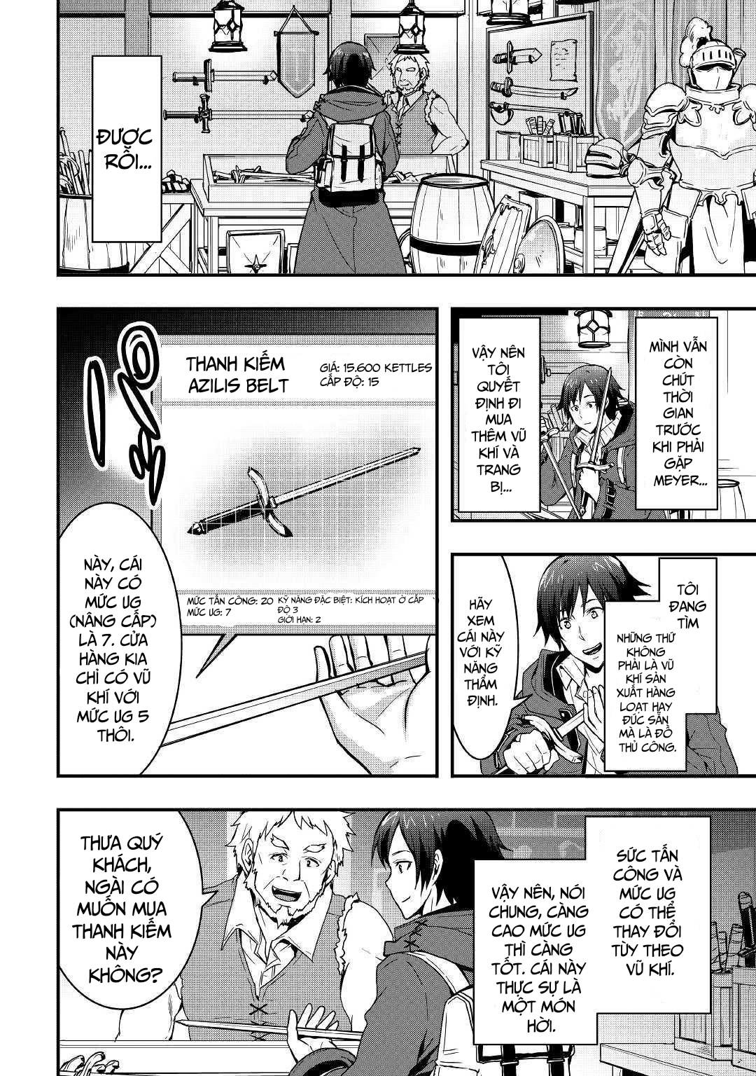 Tôi Sẽ Sống Tự Do Ở Thế Giới Khác Với Kỹ Năng Chế Tạo Trang Bị: Chapter 6