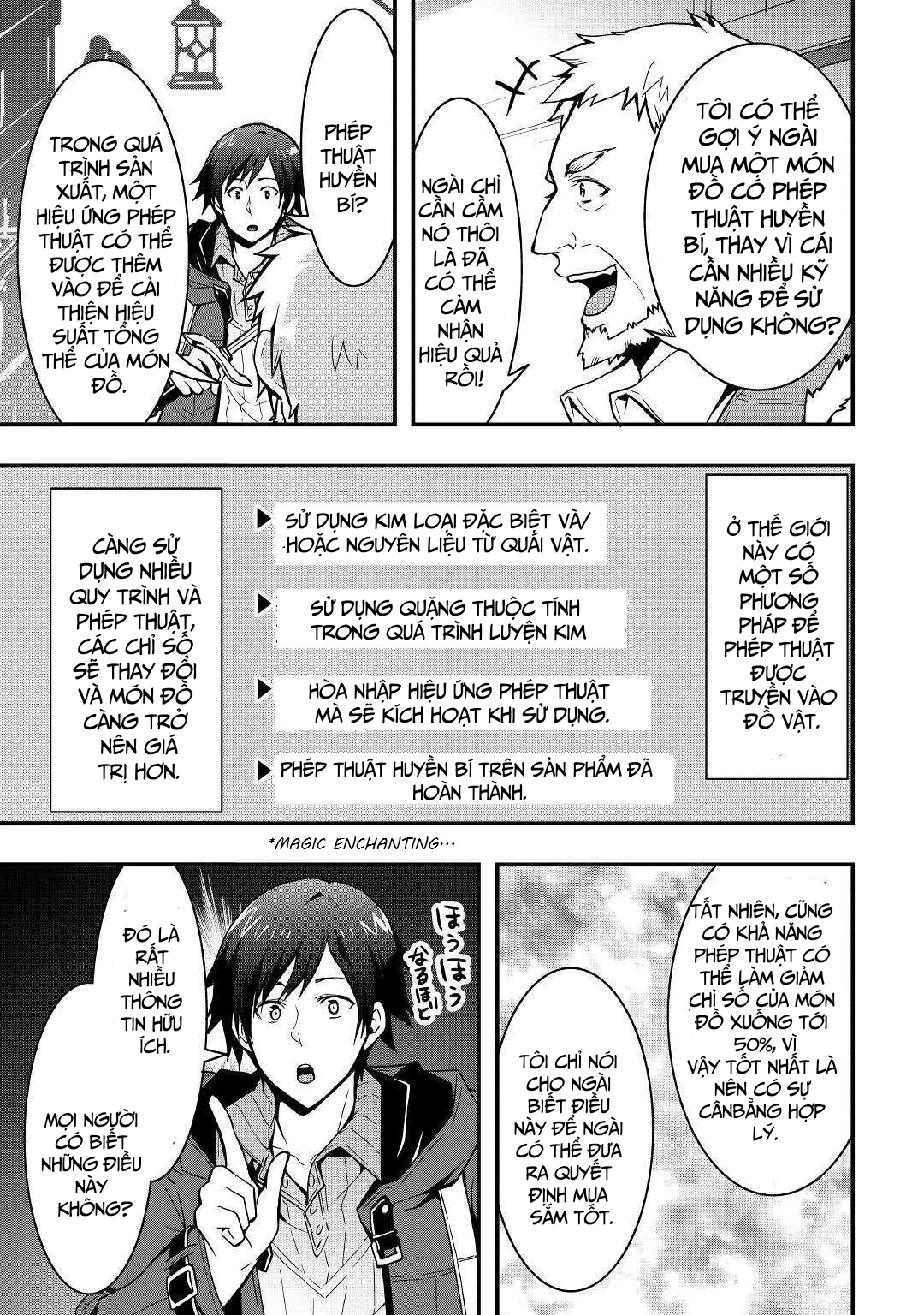 Tôi Sẽ Sống Tự Do Ở Thế Giới Khác Với Kỹ Năng Chế Tạo Trang Bị: Chapter 6