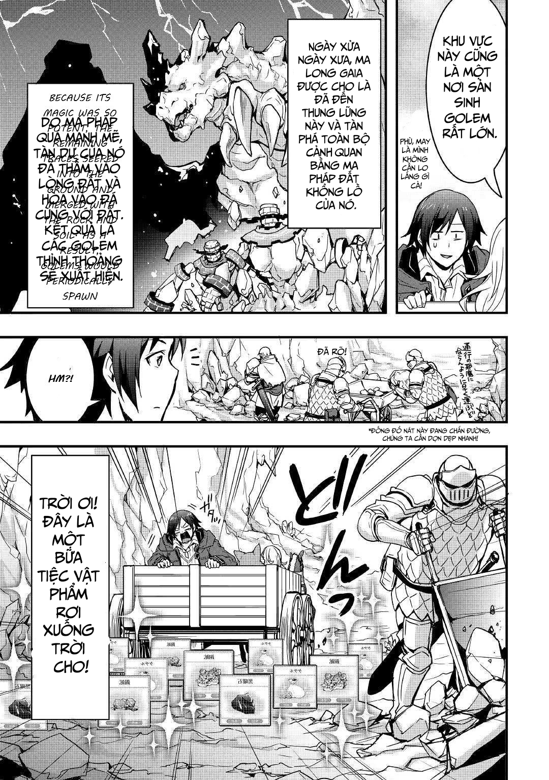 Tôi Sẽ Sống Tự Do Ở Thế Giới Khác Với Kỹ Năng Chế Tạo Trang Bị: Chapter 6