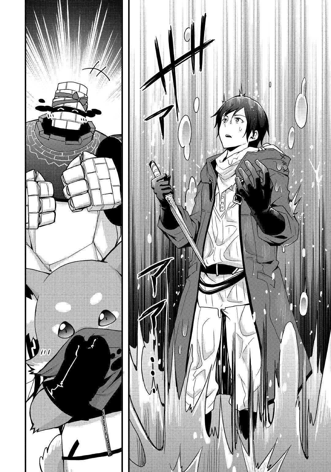 Tôi Sẽ Sống Tự Do Ở Thế Giới Khác Với Kỹ Năng Chế Tạo Trang Bị: Chapter 8