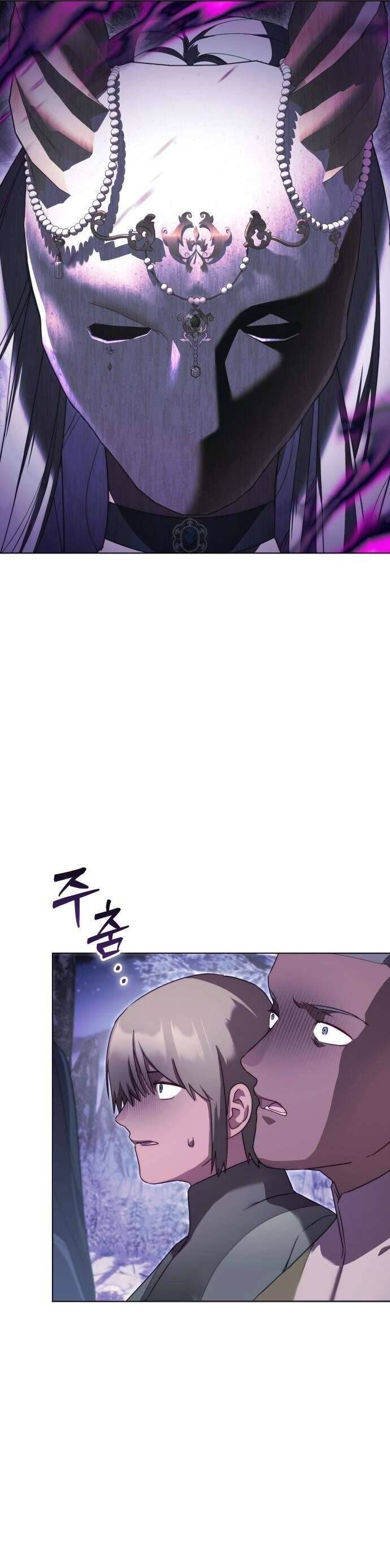 Tôi Sẽ Trở Thành Quỷ Vương Cấp 999: Chapter 49