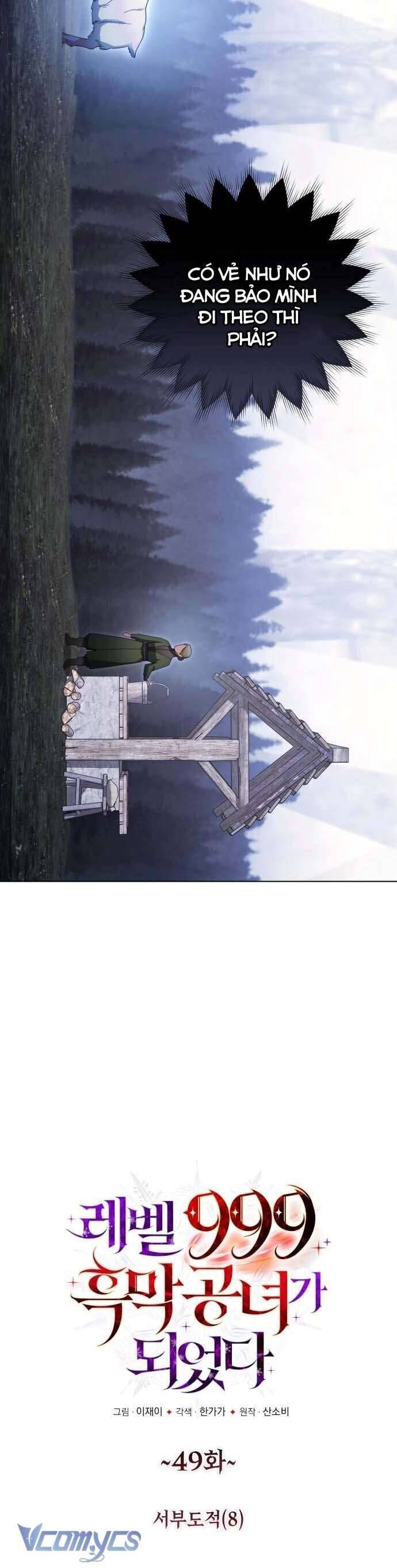 Tôi Sẽ Trở Thành Quỷ Vương Cấp 999: Chapter 49