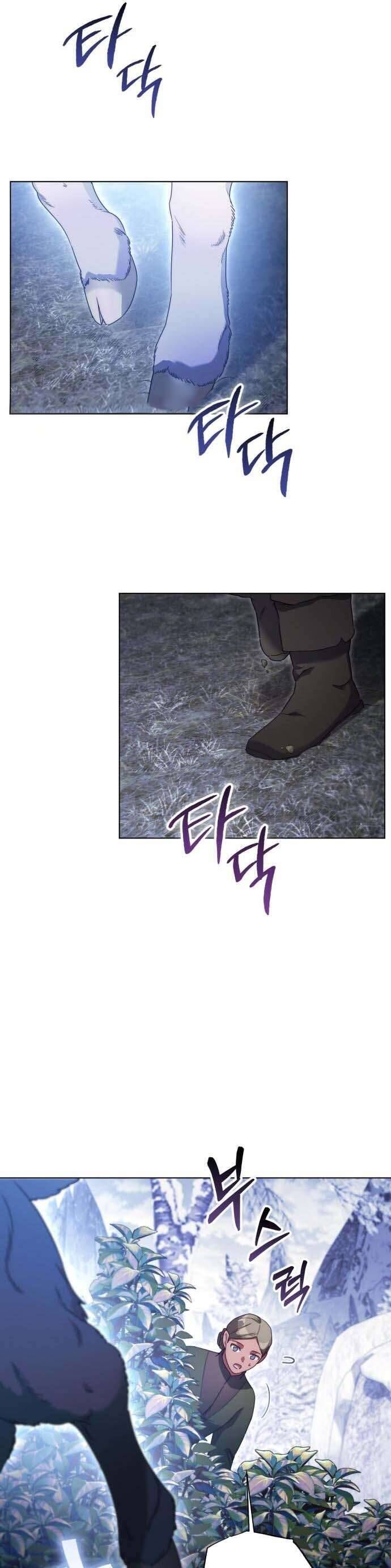 Tôi Sẽ Trở Thành Quỷ Vương Cấp 999: Chapter 49