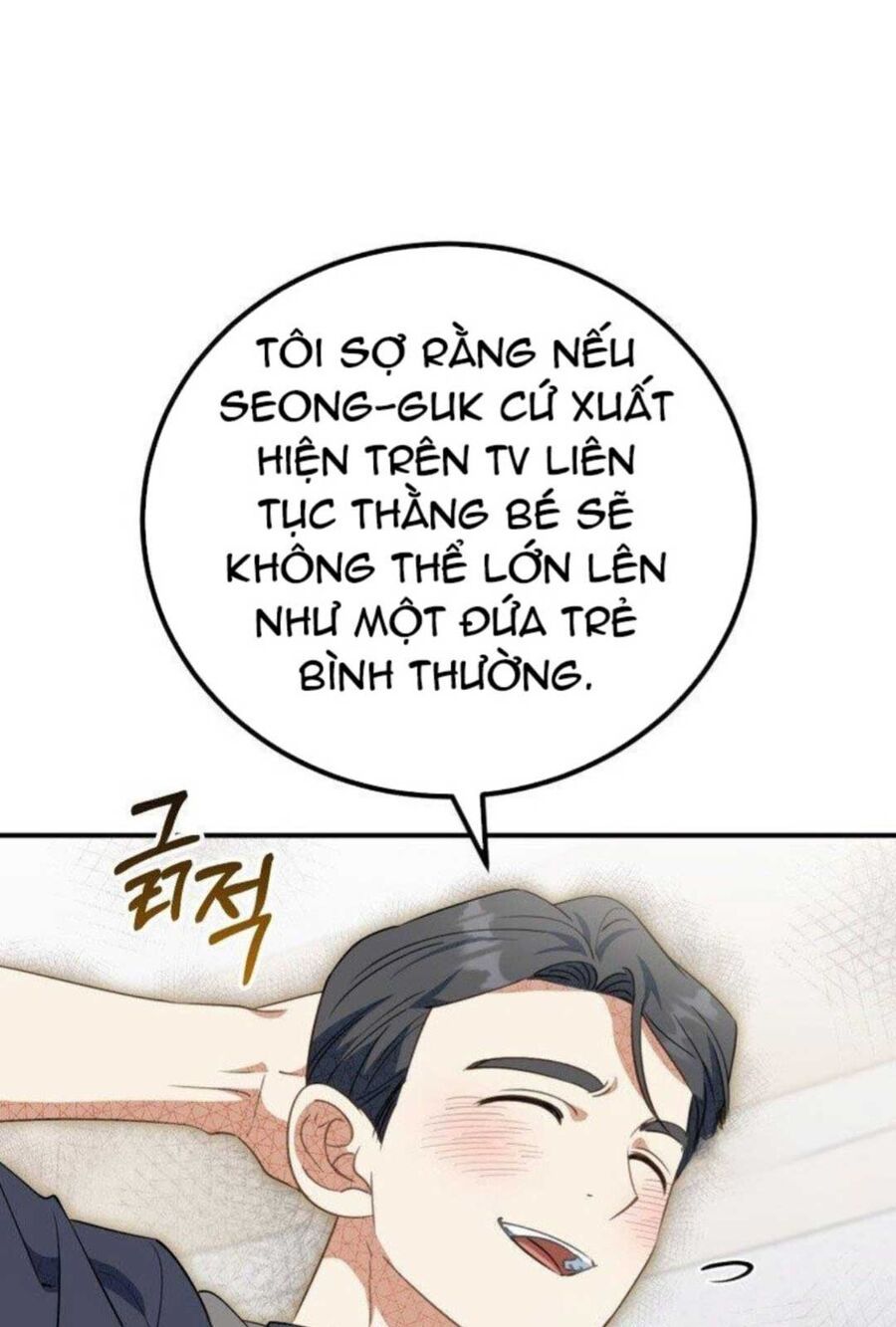 Tôi Sẽ Vực Dậy Gia Tộc Này: Chapter 10