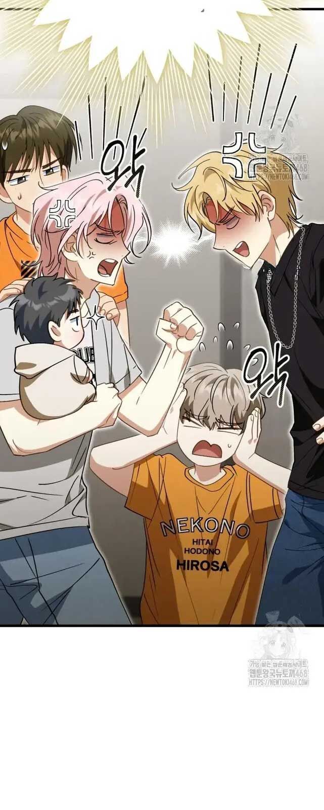 Tôi Sẽ Vực Dậy Gia Tộc Này: Chapter 11