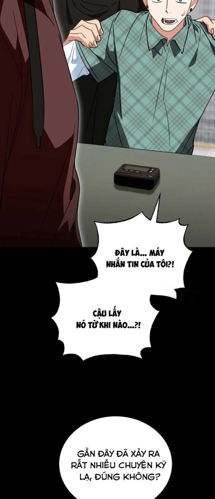Tôi Sẽ Vực Dậy Gia Tộc Này: Chapter 17