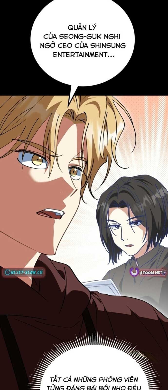 Tôi Sẽ Vực Dậy Gia Tộc Này: Chapter 17