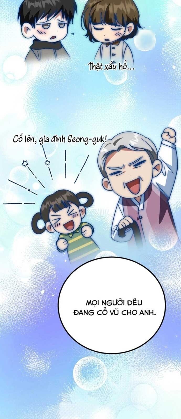 Tôi Sẽ Vực Dậy Gia Tộc Này: Chapter 17