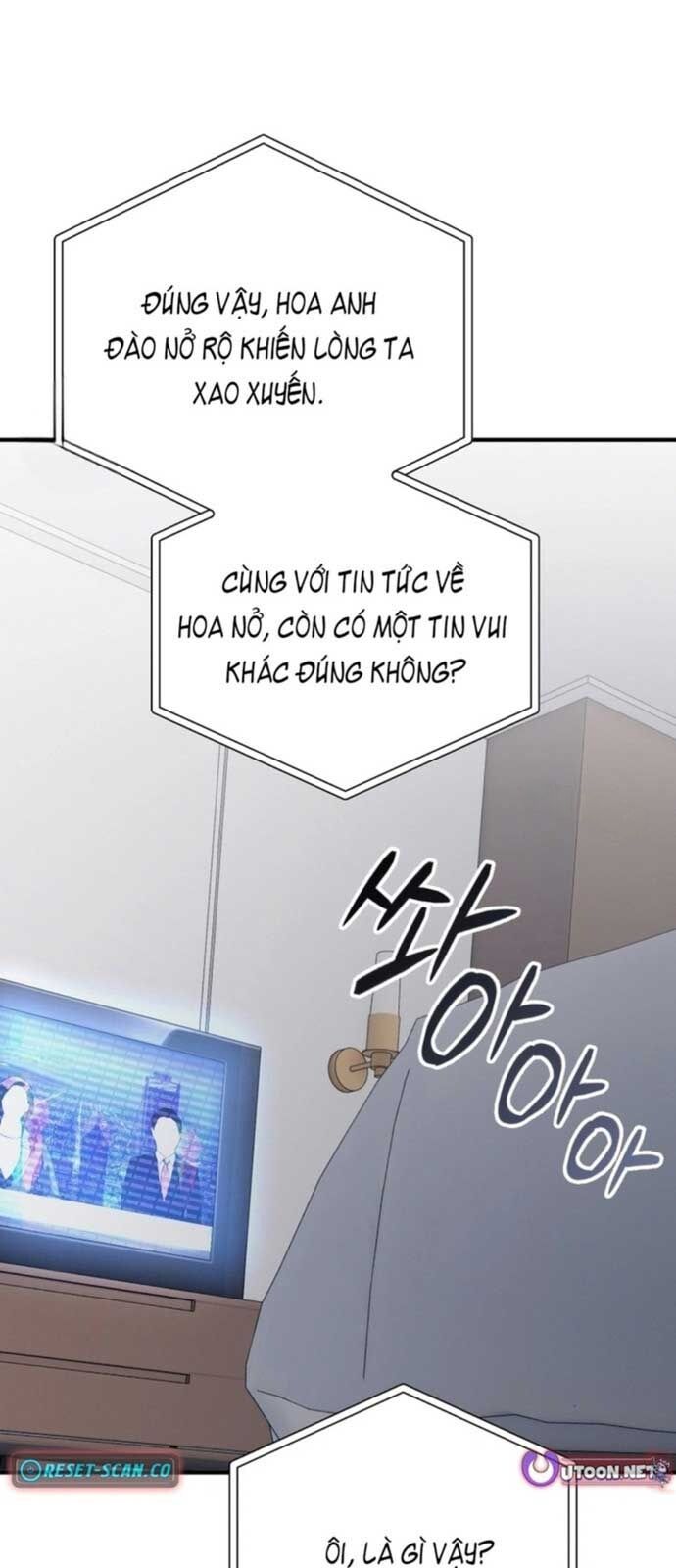 Tôi Sẽ Vực Dậy Gia Tộc Này: Chapter 17