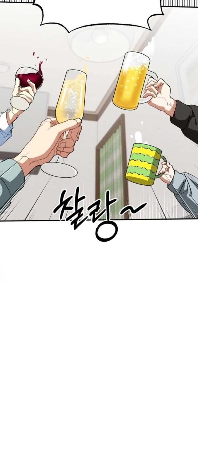 Tôi Sẽ Vực Dậy Gia Tộc Này: Chapter 21