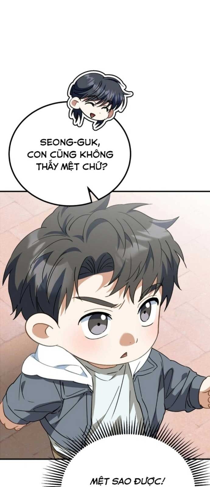 Tôi Sẽ Vực Dậy Gia Tộc Này: Chapter 21