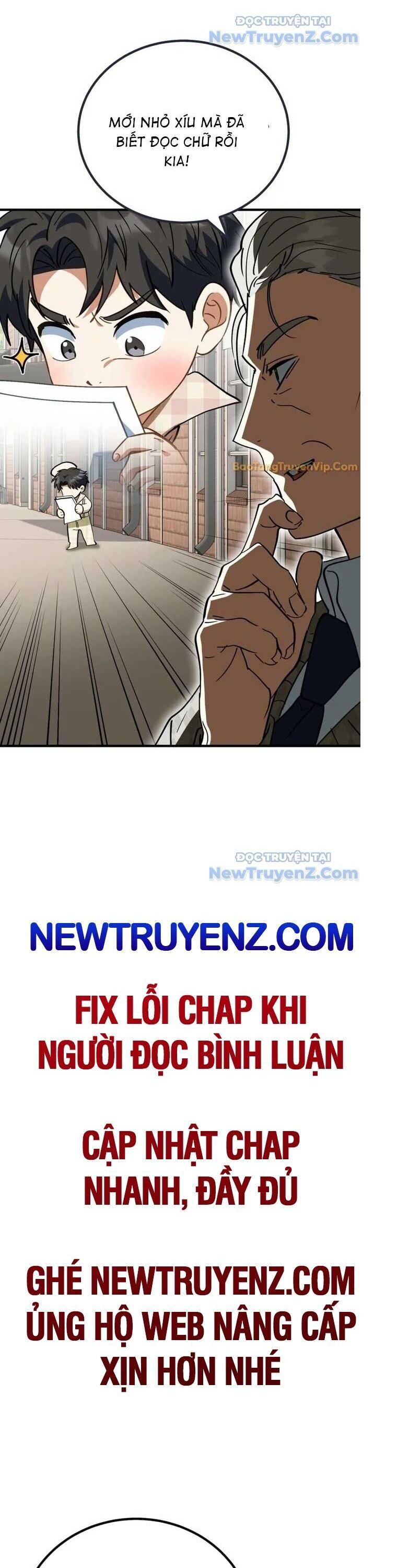 Tôi Sẽ Vực Dậy Gia Tộc Này: Chapter 26