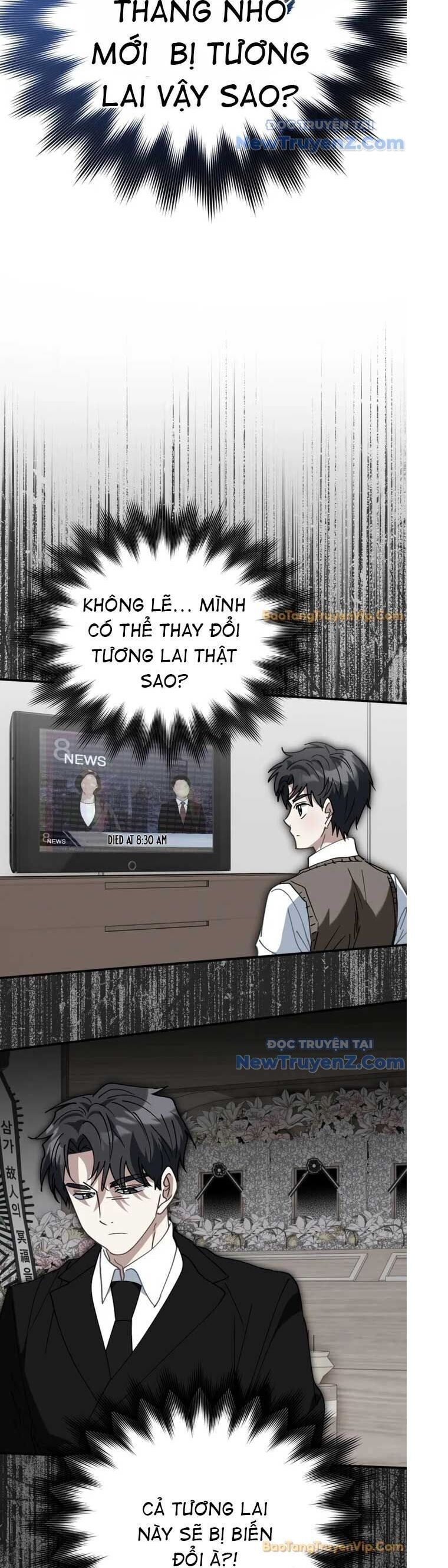 Tôi Sẽ Vực Dậy Gia Tộc Này: Chapter 26