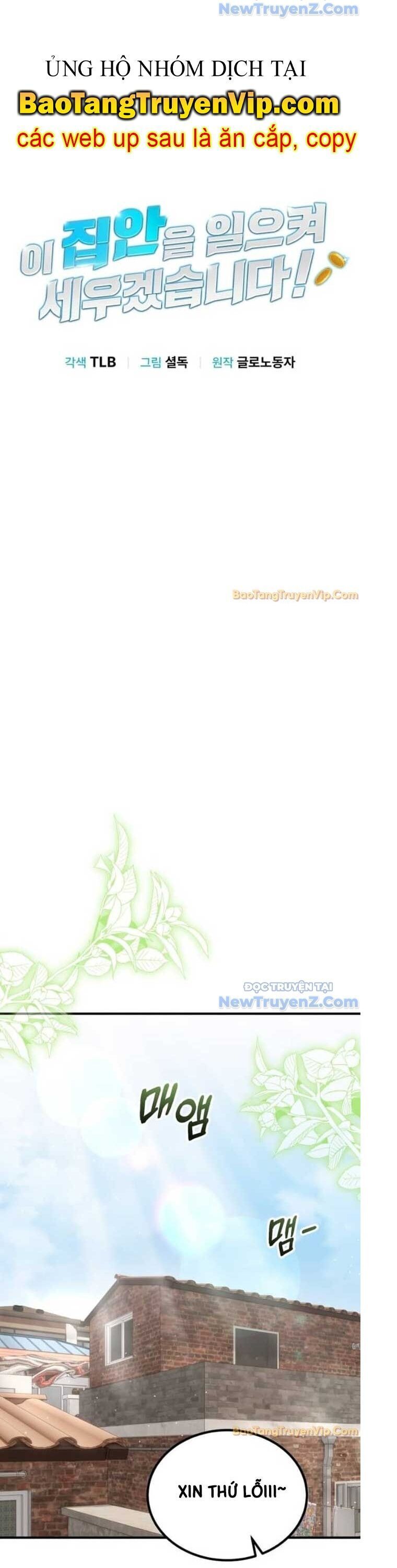 Tôi Sẽ Vực Dậy Gia Tộc Này: Chapter 28