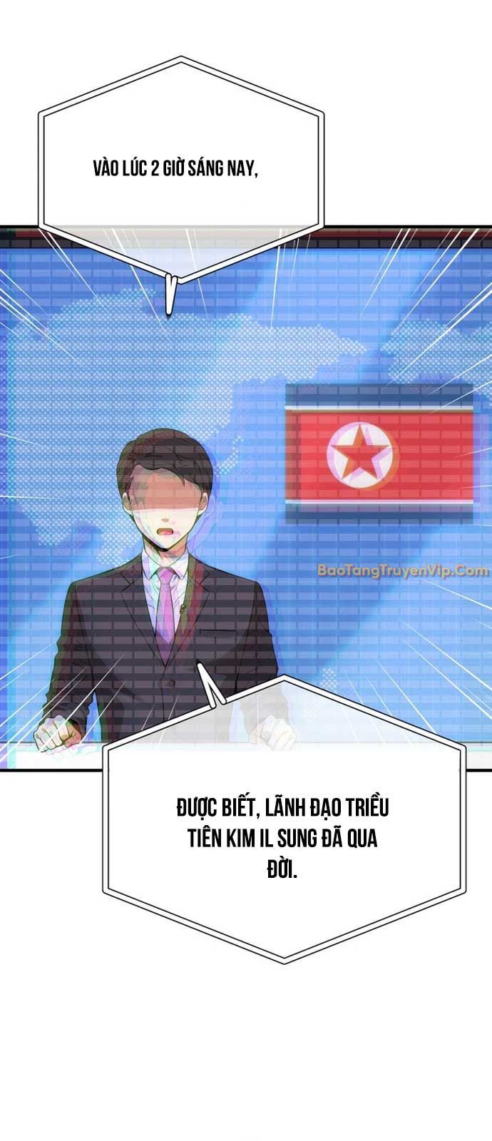 Tôi Sẽ Vực Dậy Gia Tộc Này: Chapter 29
