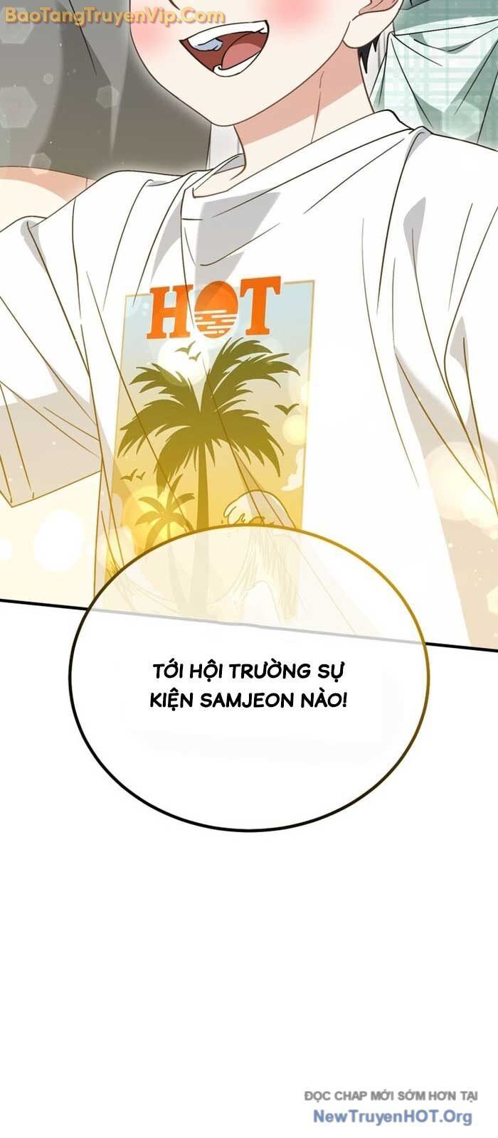 Tôi Sẽ Vực Dậy Gia Tộc Này: Chapter 32