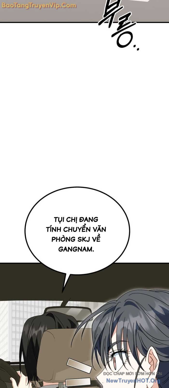 Tôi Sẽ Vực Dậy Gia Tộc Này: Chapter 32