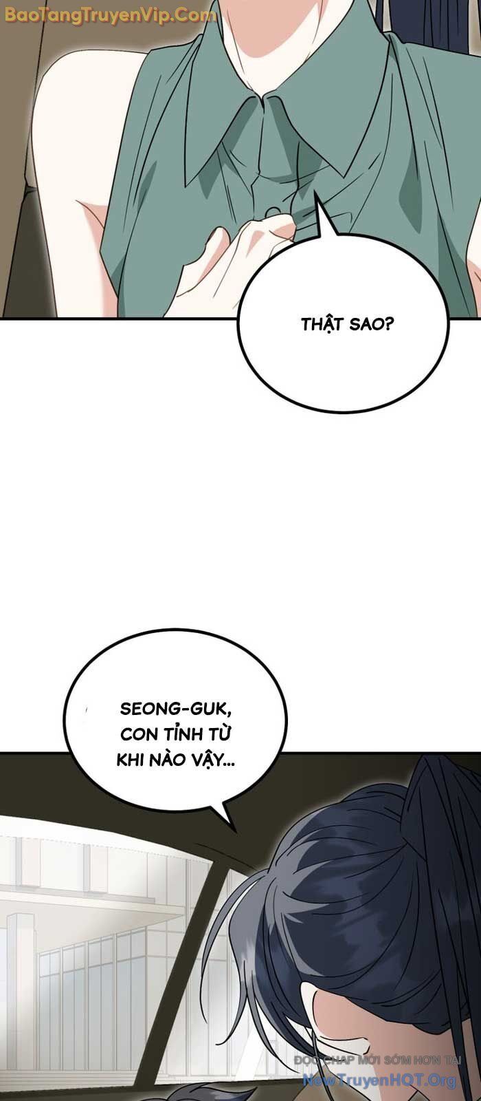 Tôi Sẽ Vực Dậy Gia Tộc Này: Chapter 32