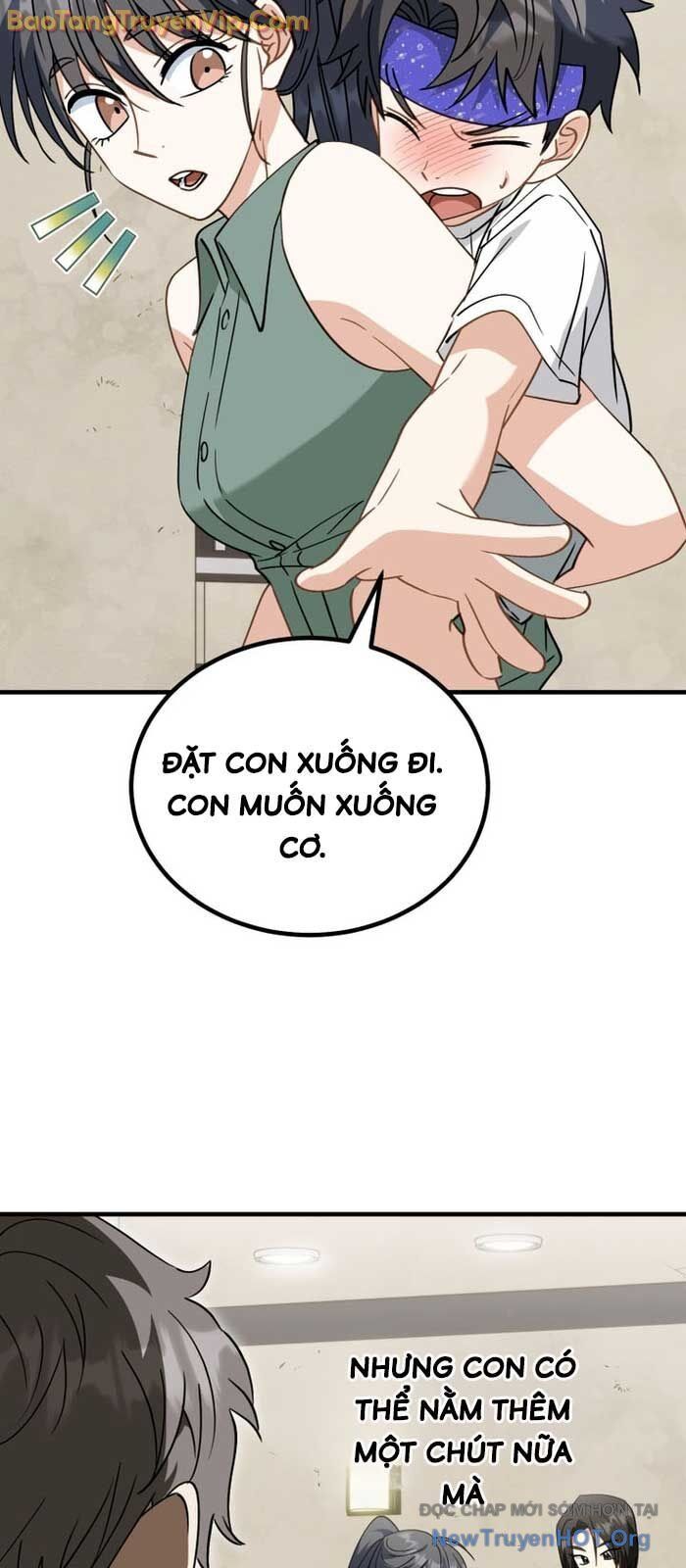 Tôi Sẽ Vực Dậy Gia Tộc Này: Chapter 32