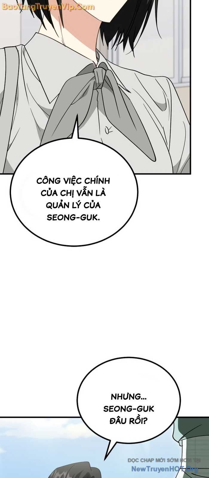 Tôi Sẽ Vực Dậy Gia Tộc Này: Chapter 32