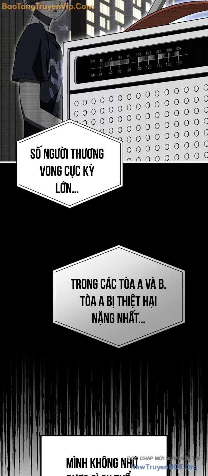 Tôi Sẽ Vực Dậy Gia Tộc Này: Chapter 32