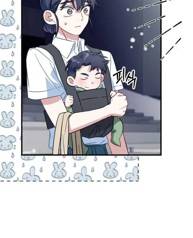 Tôi Sẽ Vực Dậy Gia Tộc Này: Chapter 4