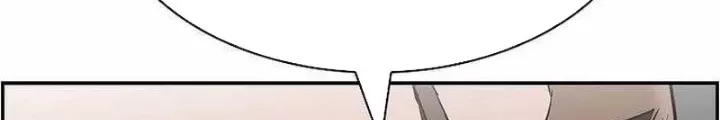 Tôi Sẽ Vực Dậy Gia Tộc Này: Chapter 46